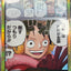 Don!! (「我打算把『四皇』全部都打倒！」） (金咚）
