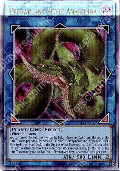 CR11-AE046 (UTR) Predaplant Verte Anaconda(捕食植物 佛德角蟒蛇)