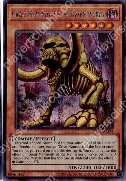 CR11-AES25 (SER)Great Mammoth of the Netherworld(冥界的魔象)