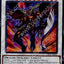CR11-AE022 (SR)Hot Red Dragon Archfiend Bane(琰魔龍 紅惡魔葬)