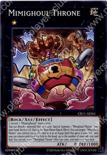 CR11-AE061 (SR)Mimighoul Throne(寶箱食屍鬼 王座)