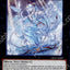 CR11-AE089 Ninaruru, the Magistus Glass Goddess(結晶的女神 寧阿魯魯)