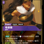 SFD TC 143/221 希維爾