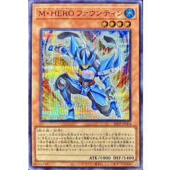 26PP-JP004 （SER-RED）M・HERO 泉水