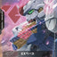 EXBP-024