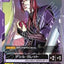 (Shop battle 對戰卡包04) GD02-096 德席爾・加列特