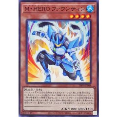 26PP-JP004 （N）M・HERO 泉水