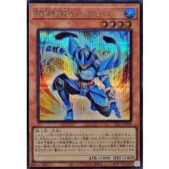 26PP-JP004 （SER）M・HERO 泉水