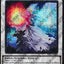 ES02-AE051 (SER)Armades, Keeper of Boundaries