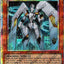 ES02-AE039 (PSER)Sky Striker Mecha - Adil Saber