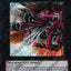 ES02-AE067 (SER)Infinitrack River Stormer
