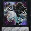 ES02-AE061 (SER)Ghostrick Dullahan