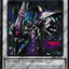 ES02-AE057 (SER)Shadowreaver Knight 21