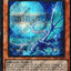 ES02-AE019 (SER)Seleglare the Luminous Lunar Dragon