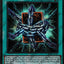 ES02-AE082 (SER)Deck Lockdown