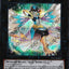 ES02-AE064 (SER)Lyrilusc - Assembled Nightingale