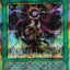 ES02-AE090 (PSER)Spell Power Mastery