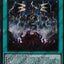 ES02-AE089 (SER)World Legacy Monstrosity