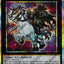 ES02-AE061 (PSER)Ghostrick Dullahan