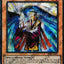 ES02-AE001 (SER)Jowgen the Spiritualist