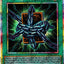 ES02-AE082 (PSER)Deck Lockdown