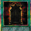 ES02-AE103 (PSER)Illusion Gate