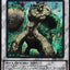 ES02-AE049 (SER)Naturia Landoise
