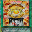 ES02-AE102 (PSER)Sandwich Day