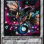 ES02-AE050 (SER)Ancient Pixie Dragon