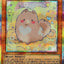 CR12-AE052 (PSER)Melffy Puppy