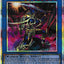 CR12-AE017 (PSER)Black Luster Soldier - Legendary Swordsman