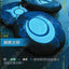 OGN TC 120/298 洞察之印