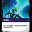 OGN TC 187/298 旋風斬Foil