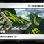 OGN TC 276/298 登峰之路