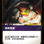 OGN TC 171/298 秘術普羅Foil