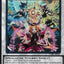 CORI-AE035 (SER)Elfnote June Pride