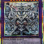 CORI-AE033 (PSER)Hyperinvoked Aeon