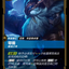 SFD TC 085a/221 鄂爾