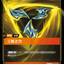 SFD TC 115/221 三相之力