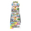 Pokemon TCG 日版 SV8a 太晶慶典 盒裝