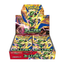 [日版] POKEMON 超級進化 擴充包「  綠寶石風暴 」 [M6]