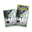 Pokemon「N&捷克羅姆&萊希拉姆」卡套