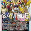 AD1-006 Shoutmon X7 咆哮獸X7