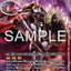 AD1-008 Gallantmon 紅蓮騎士獸 (Alt Art) (異畫)
