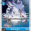 AD1-010 Garurumon 加魯魯獸
