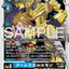 AD1-012 CresGarurumon 偃月加魯魯獸
