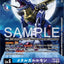 AD1-014 MetalGarurumon 鋼鐵加魯魯獸 (Alt Art) (異畫)