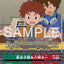 AD1-022 Tai Kamiya & Izzy Izumi 泉光子郎＆八神太一 (Alt Art) (異畫)