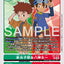 AD1-022 Tai Kamiya & Izzy Izumi 泉光子郎＆八神太一