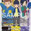 AD1-023 J.P., Koji, & Koichi 純平＆輝二＆＆輝一